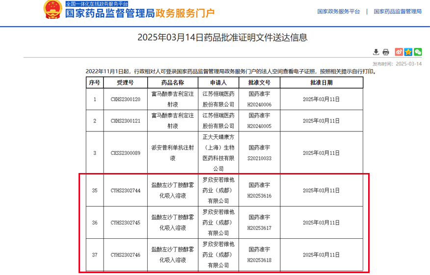 正文圖.jpg 正文圖.jpg